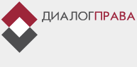 Диалог-права, национальное юридическое бюро